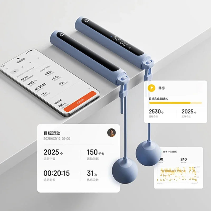 Xiaomi Mijia Smart Jump Rope 2 – Bluetooth Fitness Tracker